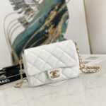 Ch@nel Flap Bag-13*19*6CM