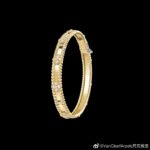 VCA Bracelet - Image 2