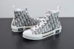 Diro High Top Logo Oblique Sneakers - Image 10