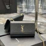 YSL Medium In Grain De Pouder Embossed Leather-24*14.5*5.5CM