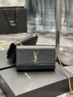 YSL Medium In Grain De Pouder Embossed Leather-24*14.5*5.5CM