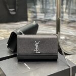 YSL Medium In Grain De Pouder Embossed Leather-24*14.5*5.5CM