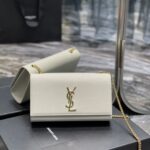 YSL Medium In Grain De Pouder Embossed Leather-24*14.5*5.5CM
