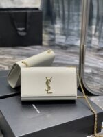 YSL Medium In Grain De Pouder Embossed Leather-24*14.5*5.5CM