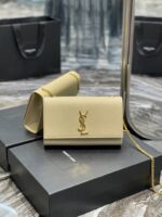 YSL Medium In Grain De Pouder Embossed Leather-24*14.5*5.5CM
