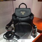 Prada Backpack 1BZ035-24*31*16CM - Image 2