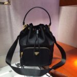 Prada Backpack 1BH097-26x20.5x13CM