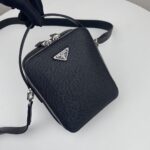 Prada Phone Bag-2VH066-16*20*6CM - Image 7