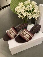 Diro Slippers - Image 2