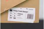 YEEZY FOAM RUNNR ARARAT 7902 - Image 8