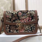 Celin Tambour Box Bag-22*16.5*7CM