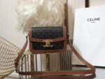 Celin Tambour Box Bag-22*16.5*7CM - Image 3