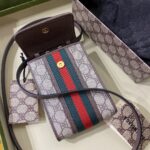 Gucci&Balenciaga Crossbody Bag-11.5x18x3.5CM - Image 4