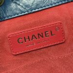 Ch@nel Gabrielle Backpack-23x22.5x10.5CM - Image 6