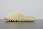 KANYE WEST X ADIDAS YEEZY SLIDE “RESIN”FW6345