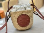 Chloé Mini Horse Medal Basket In Natural Fibers-14x12.5x14CM - Image 2