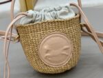 Chloé Mini Horse Medal Basket In Natural Fibers-14x12.5x14CM - Image 2