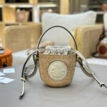 Chloé Mini Horse Medal Basket In Natural Fibers-14x12.5x14CM