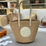 Chloé Horse Medal Basket In Natural Fibers-46*27*30CM