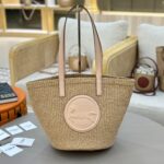 Chloé Horse Medal Basket In Natural Fibers-46*27*30CM