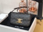Celin Triomphe Shoulder Bag 2021S-20*10*4CM - Image 5