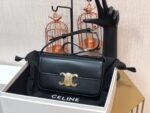 Celin Triomphe Shoulder Bag 2021S-20*10*4CM - Image 4