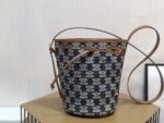 Celin Cabas Triomphe Bucket14X 21 X 14CM - Image 3