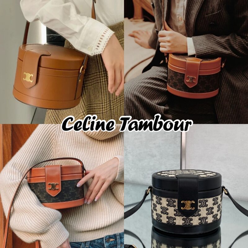 Celin Tambour Bag-17x12x1CM - Image 2