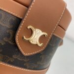 Celin Tambour Bag-17x12x1CM - Image 6