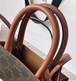Celin Triomphe Tote-17*21*4CM - Image 4