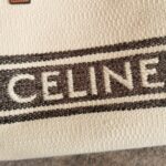 Celin Cabas Tote-44*32*16CM - Image 9