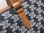 Celin Cabas Triomphe Tote-43*31*15CM - Image 7