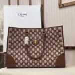 Celin Cabas Triomphe Tote-43*31* 15CM