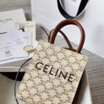 Celin Triomphe Tote-17*21*4CM