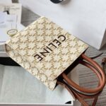 Celin Triomphe Tote-17*21*4CM - Image 8