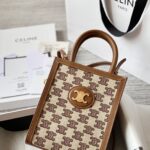 Celin Triomphe Tote-17*21*4CM