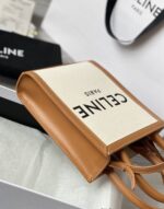 Celin Triomphe Tote-17*21*4CM - Image 4
