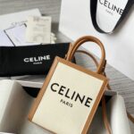 Celin Triomphe Tote-17*21*4CM