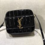 YSL Vicky Chain Bag-18*13*6CM