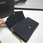 YSL Uptown Chain Bag-19*12*3CM - Image 7