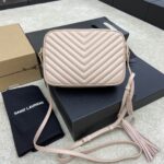 YSL Lou Camera Bag-‎23*16*6CM - Image 6