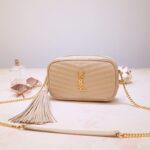 YSL Mini Lou Camera Bag-‎19*11*5CM