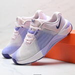 Nike Metcon 10 'Pearl Pink Court Purple'