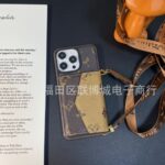 Designer phonecase(available in iphone model)