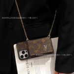 Designer phonecase(available in Iphone12p-17PM) - Image 5
