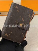 Designer planner cover/wallet/cardholder with matching binder(A7) - Image 15