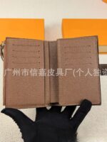 Designer planner cover/wallet/cardholder with matching binder(A7) - Image 10