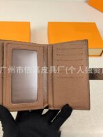 Designer planner cover/wallet/cardholder with matching binder(A7) - Image 14